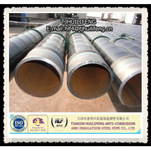 3LPE coated oil&gas steel line pipe 6 China Supplier